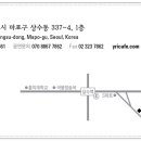둥지까페