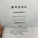 폴리카페&매점 이미지