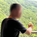 탑(TOP)유황스파 이미지