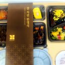 본도시락김해율하점 이미지