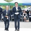 양민축산