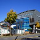 중곡문화체육센터 이미지