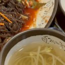 가장맛있는족발 대구월성점 이미지