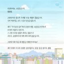 세지컴퍼니 이미지