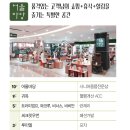 (주)유디투어 이미지