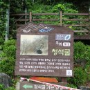 에이스환경(주) 이미지