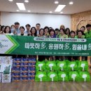 디딤돌어린이집 이미지