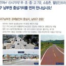 대구제일메디칼 이미지