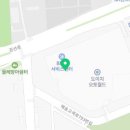 권선종합카 이미지