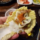 송도 쌈밥 , 홈플러스 맛집 다채원 솔직후기