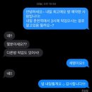 지암마트 | [춘천 글램핑] 인스타글램/갬성+개별화장실+귀여운 강쥐까지..🤍 내돈내산 후기