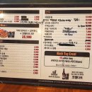 오늘은맥주당