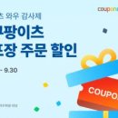 (주)유일부동산중개 이미지