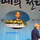 한덕 이미지