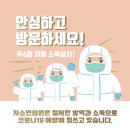 차소연의원 이미지