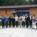 장수서창동-28 이미지