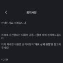 리붐 네이버블로그