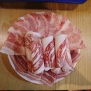 남영냉장/냉동 | 숙대입구 점심 맛집 원동미나리삼겹살