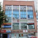 중앙태권도 이미지