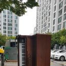 성산메디칼 네이버블로그