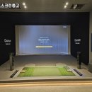 프렌즈스크린 네이버블로그