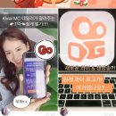 보노보노민박