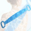 대성목욕탕 - 군위군 동서길 35-4 | 대성목욕탕