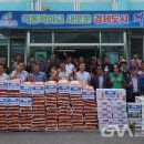 청풍면행정복지센터 이미지