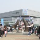 유관순체육관 이미지