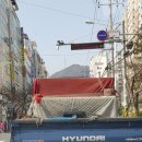 덕산2차아파트 이미지