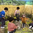 율곡유치원 이미지