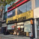 세븐일레븐 대전노은스타점 | [대전/노은] 노은역 3번 출구 1,900원 가성비 회전초밥 맛집 "미카도 스시" (+주차,메뉴,서비스정보...