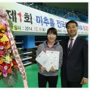 박현철탁구클럽