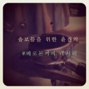 소행푸드