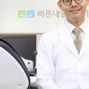 정우영치과의원 네이버블로그