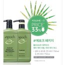 김서현스킨케어