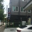 폭스바겐 CC 2.0 TDI / 엔진오일 교환 가격 비용 추천후기_ 카닥테크샵 대전광역시 중구 관성카서비스