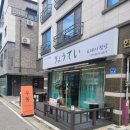 료테이청당