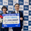 주식회사 이룸 이미지