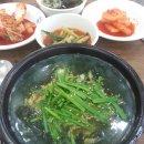 굴세상 이미지