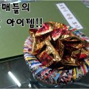 지북(여)경로당 | 청주보청기 고객님은 천사^^
