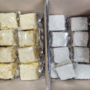 김천떡방앗간 이미지