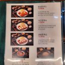 곰식당 이미지