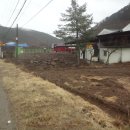 태광농산 - 포항시 북구 초곡지구로 80 | 태광농산