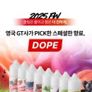 DOPE 네이버블로그