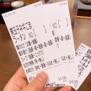 모스포크 이미지