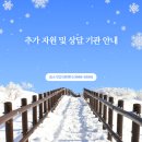 개인사업