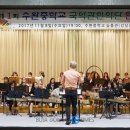 부자동네타임즈