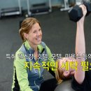 대우세탁소 이미지