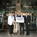 (주)플러스위드 이미지